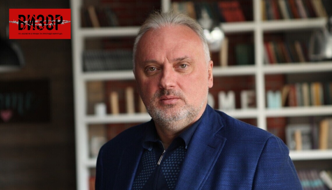 НАБУ завершило розслідувати справу екснардепа з Дніпропетровщини Нестеренка