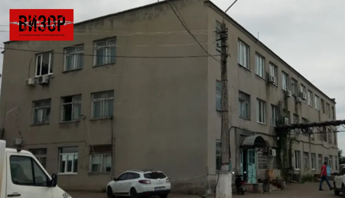 Нацбанк втретє виставив на аукціон склади біля Одеси за 100 мільйонів
