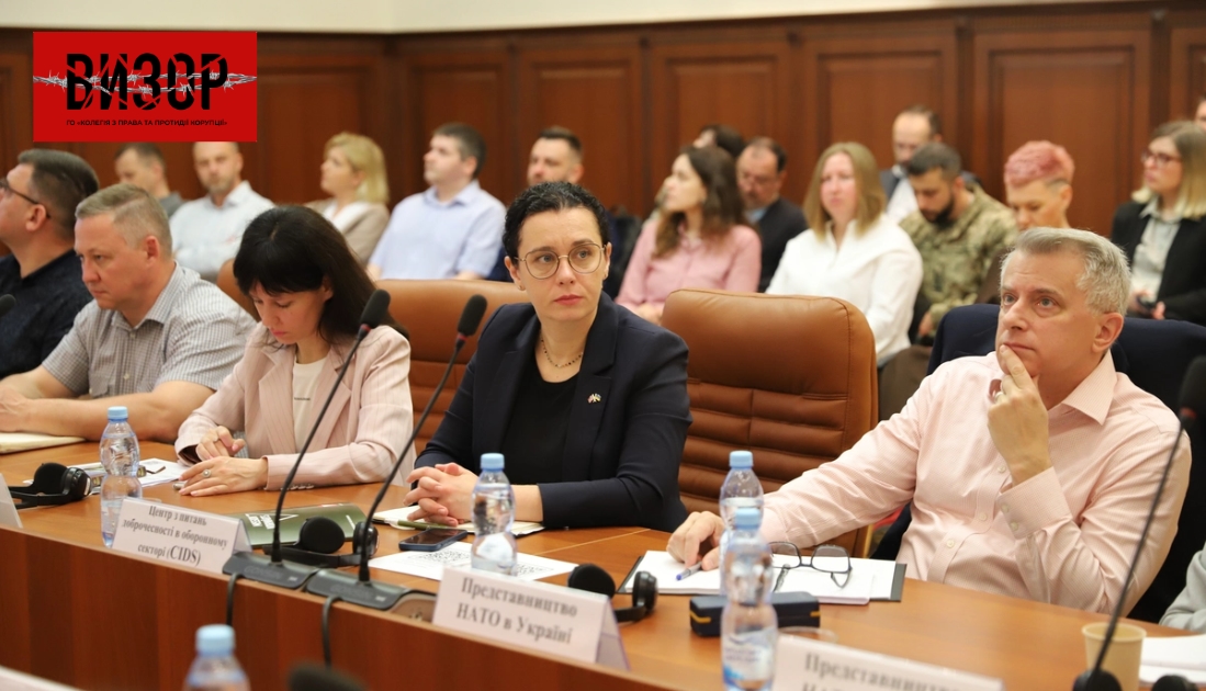 НАЗК представило уніфікований план дій для виконання рекомендацій НАТО щодо доброчесності в секторі безпеки та оборони