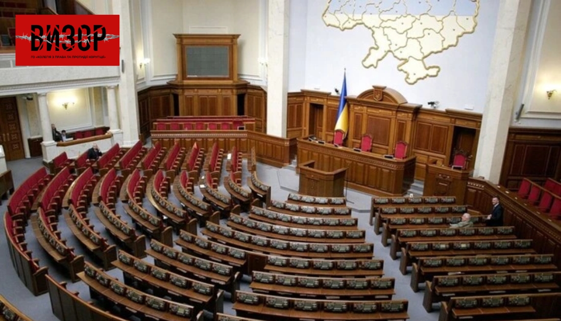 Названо фракцію, депутати якої задекларували найбільше грошей торік