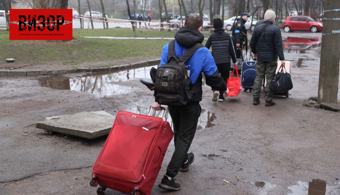 Офіційно в Україні понад 4,6 млн ВПО, але реальна цифра менша, — дослідження KSE