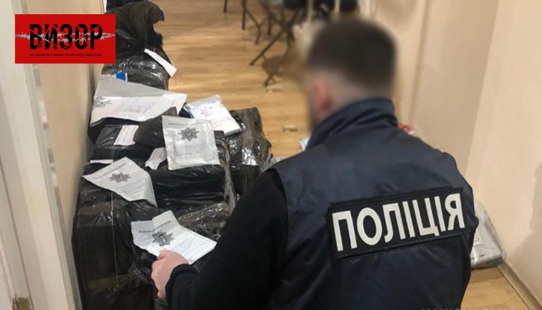 Помічники нотаріуса попрацювали замість шефа: тепер їм світить до 15 років за гратами