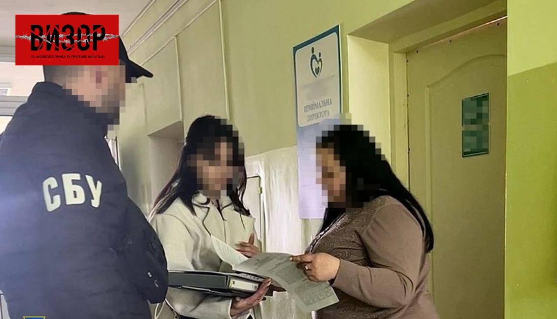 Працівниці медзакладу в райцентрі Житомирської області оголосили підозру за розтрату майже 1,2 млн грн на закупівлі лабораторних послуг