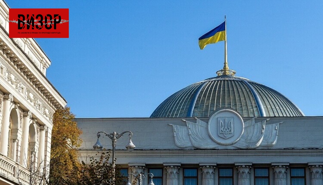 Рада підтримала скасування віз для волонтерів на час дії воєнного стану