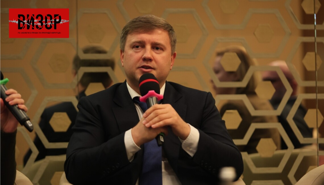 САП звернулася з позовом до родички міністра агрополітики
