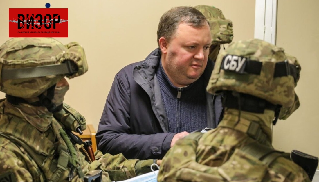 Справу ексзаступника голови Одеської ОВА призначили до розгляду по суті