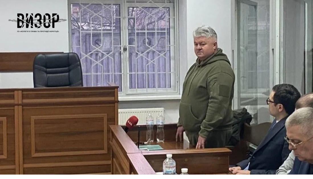 Суд залишив під вартою головного психіатра ЗСУ: він може внести заставу у розмірі 49 млн грн