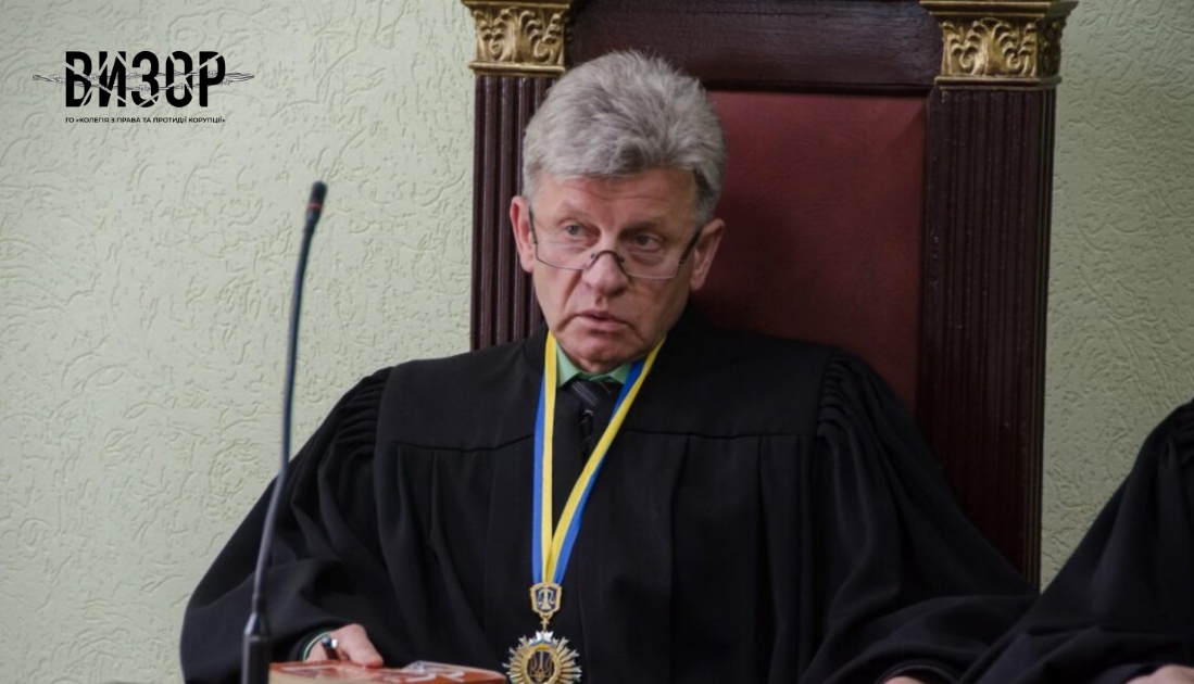 Суд зобов’язав примусово доставити свідка у справі судді з Івано-Франківської області