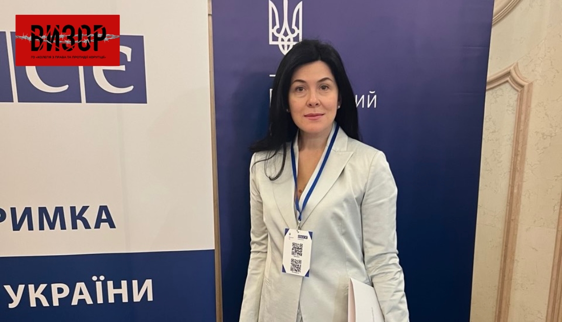 Суддю Західного апеляційного госпсуду відсторонили через підозру в хабарництві