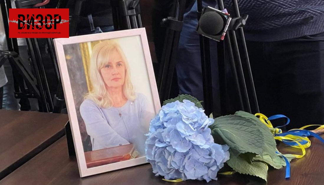 У справі вбивства Фаріон з’явився ще один Зінченко – суд продовжує досліджувати докази