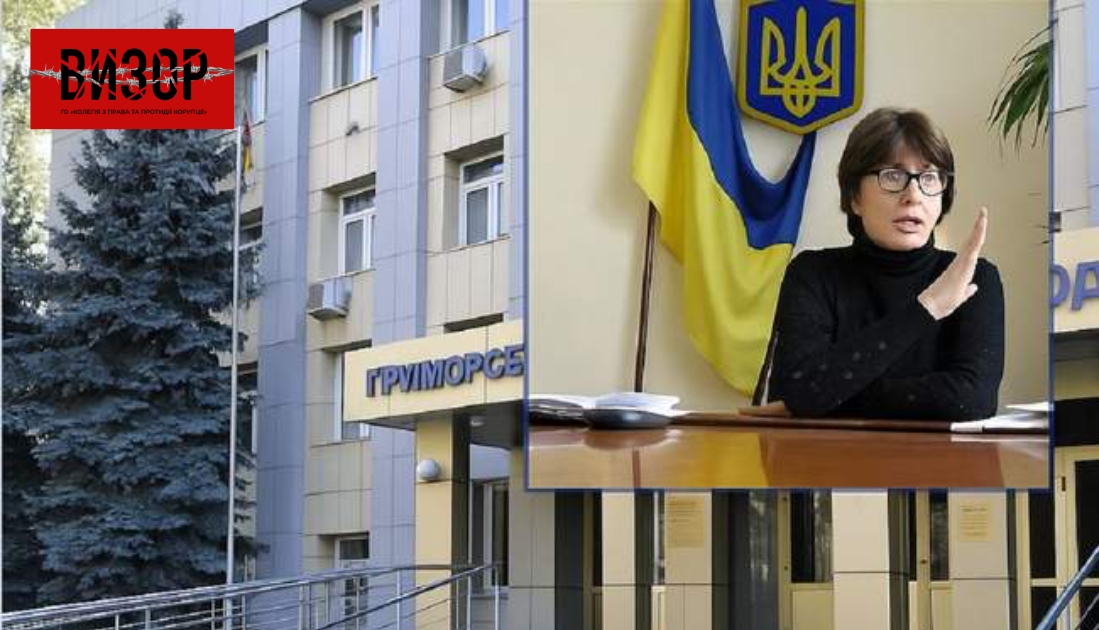 В Одесі звільнили суддю Приморського суду