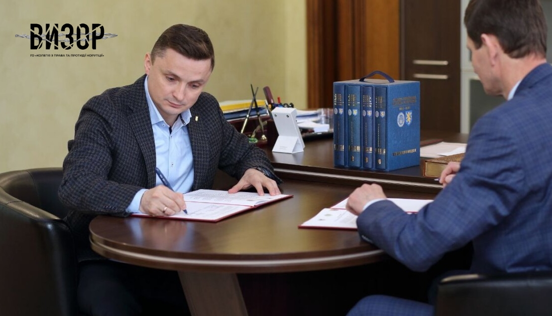 ВАКС продовжив обов’язки ексголові Тернопільської облради