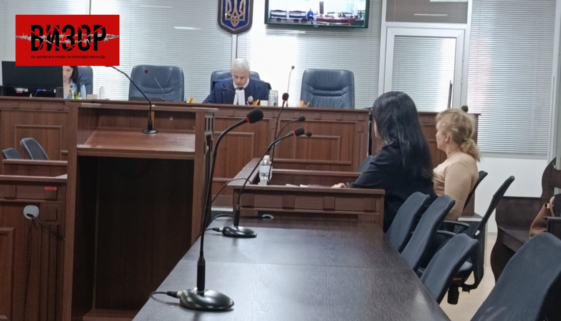 ВАКС визначив 3 млн гривень застави судді Малех, підозрюваній у хабарництві