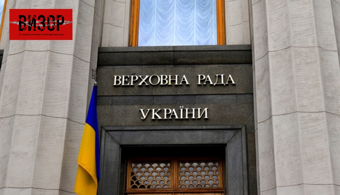 Законопроєкт про цифровізацію виконавчого провадження: адвокатка Пушина розповіла, на що він вплине в разі ухвалення