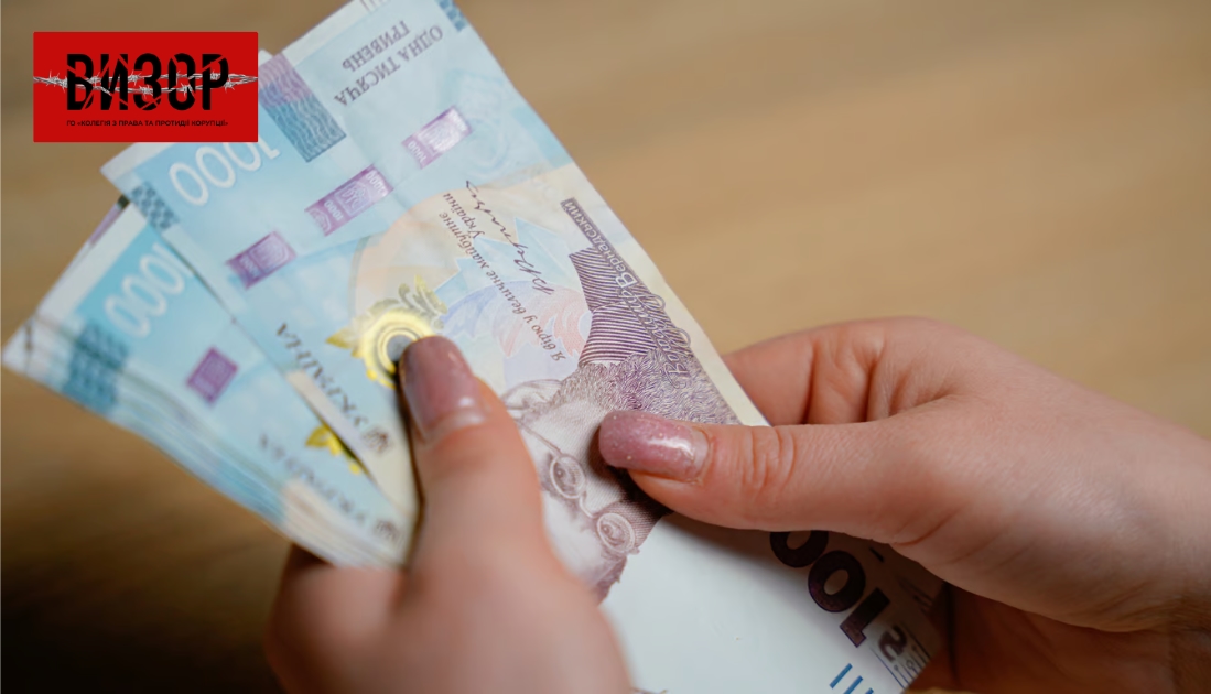 Зарплати в Києві — скільки в середньому платять жителям столиці