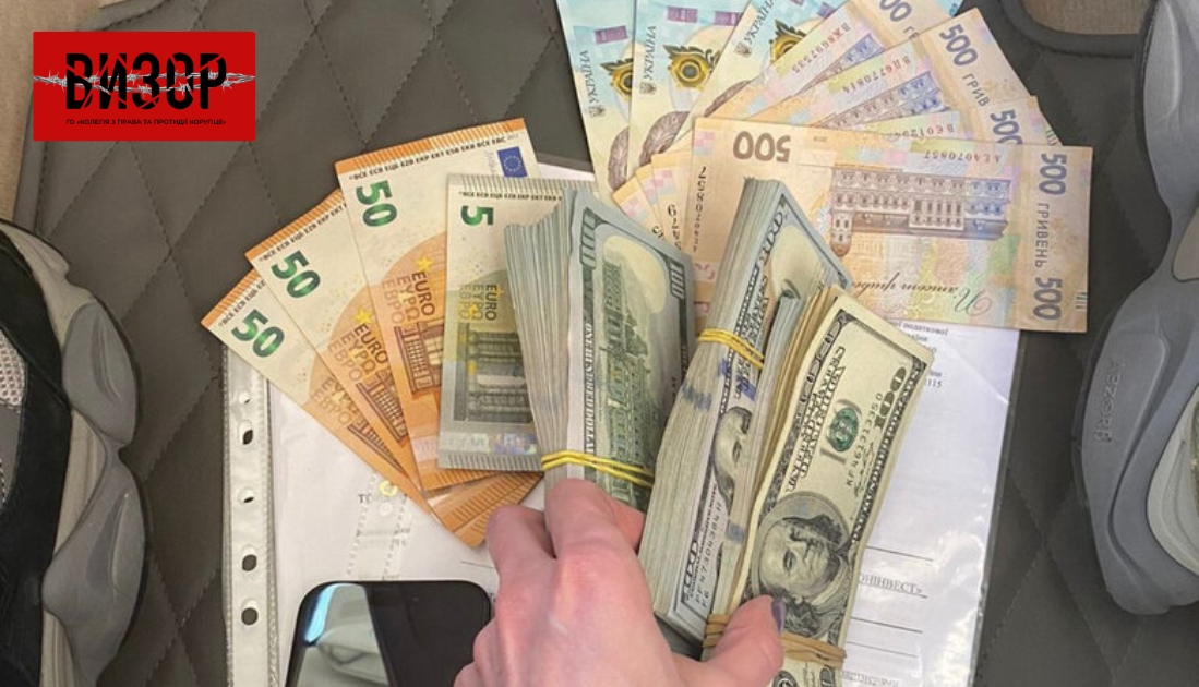 Збитки державі на понад 2 млрд грн: справу про злочинну організацію у вугільній сфері передано до суду