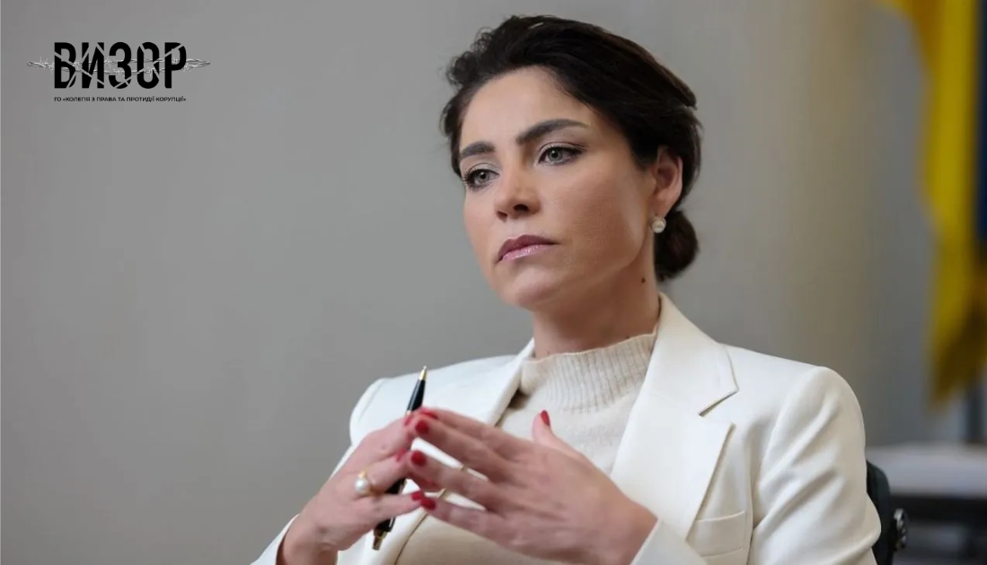 Злив про обшук: співробітниця АРМА могла діяти “за вказівкою”, але зізнатися в цьому побоїться