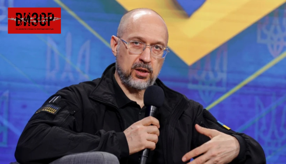 “Рішення прийняте: Шмигаля звільнять”, – Железняк про зміну премʼєр-міністра