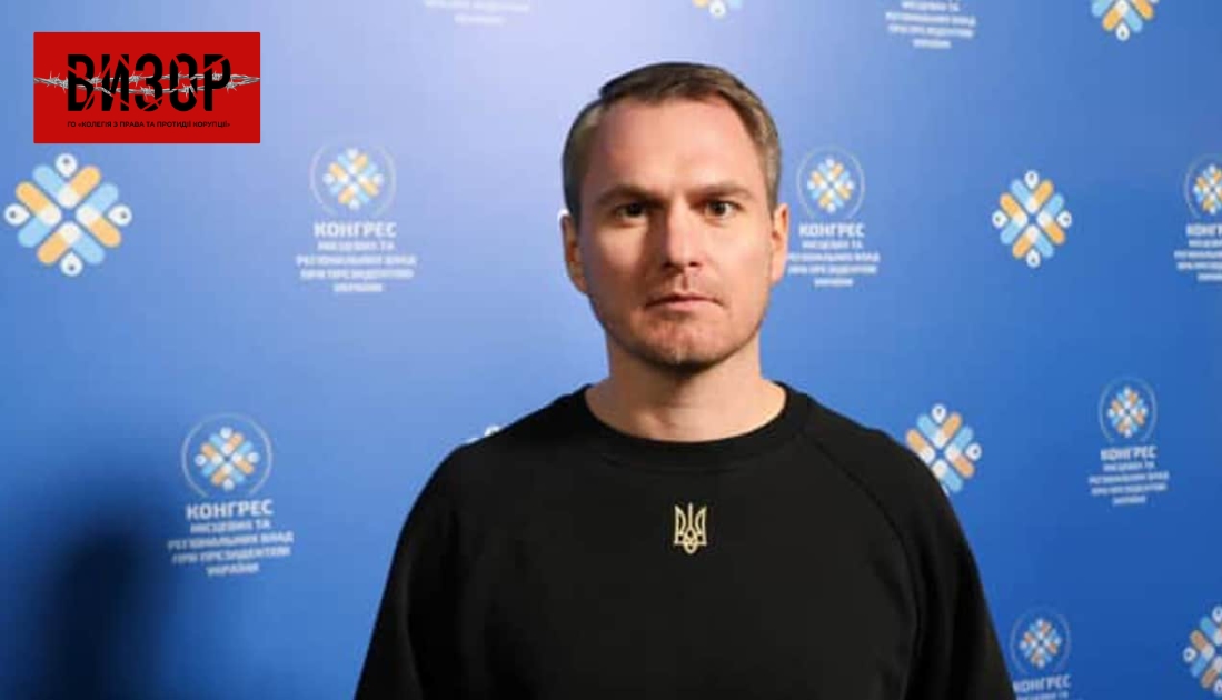 “Слуги” і комітет Ради підтримали кандидатуру Кравченка на посаду генпрокурора