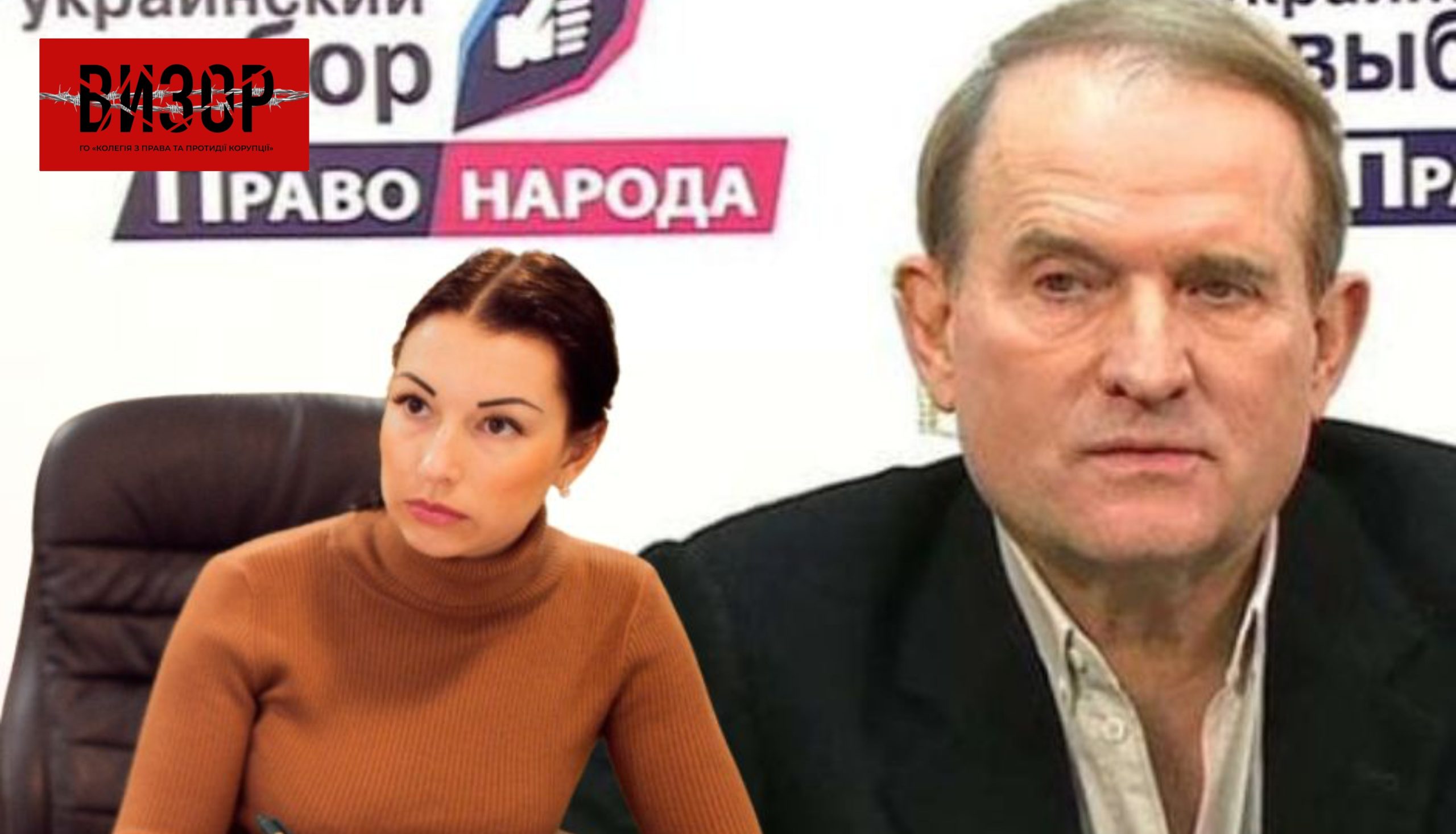 Адвокат Лариса Криворучко писала статті для сайту Віктора Медведчука “Український вибір”
