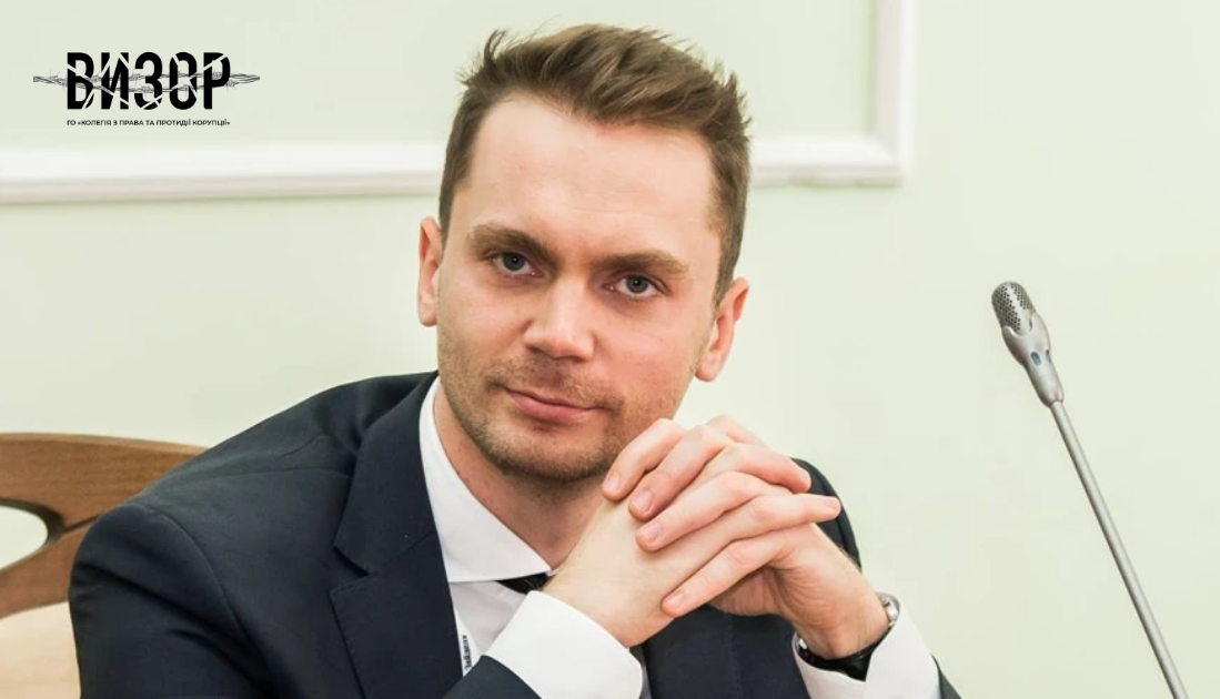 Активіста Жернакова позбавлять наукового ступеня через плагіат?