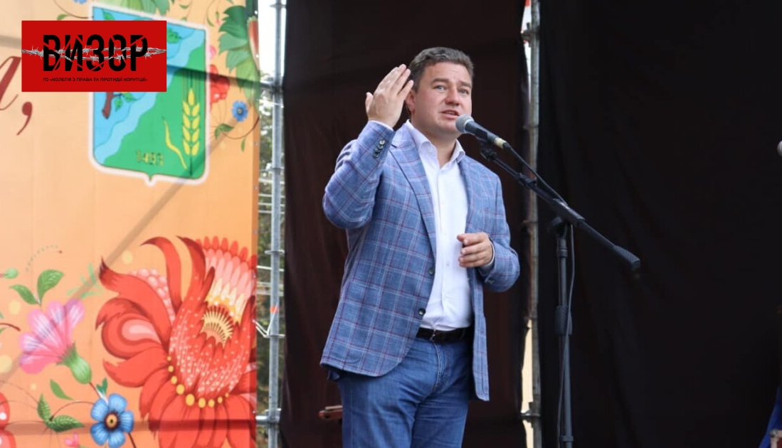 Апеляція залишила в СІЗО нардепа Бондаря і не змінила йому заставу