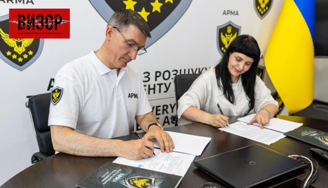 Частку арештованого фармгіганта віддали в управління тим самим росіянам – нардеп