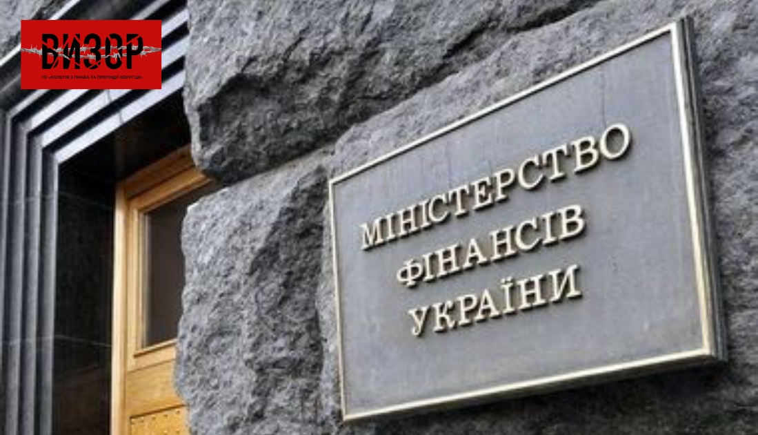 Фінансування освіти, можливо, доведеться скоротити