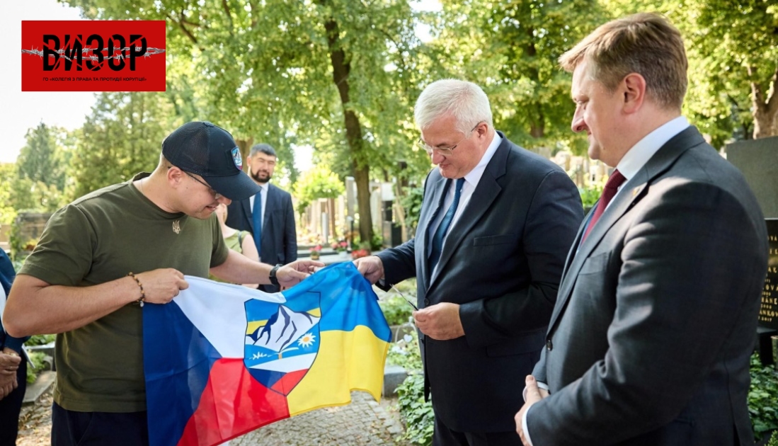 Голова МЗС Сибіга відвідав місця української памʼяті у Чехії