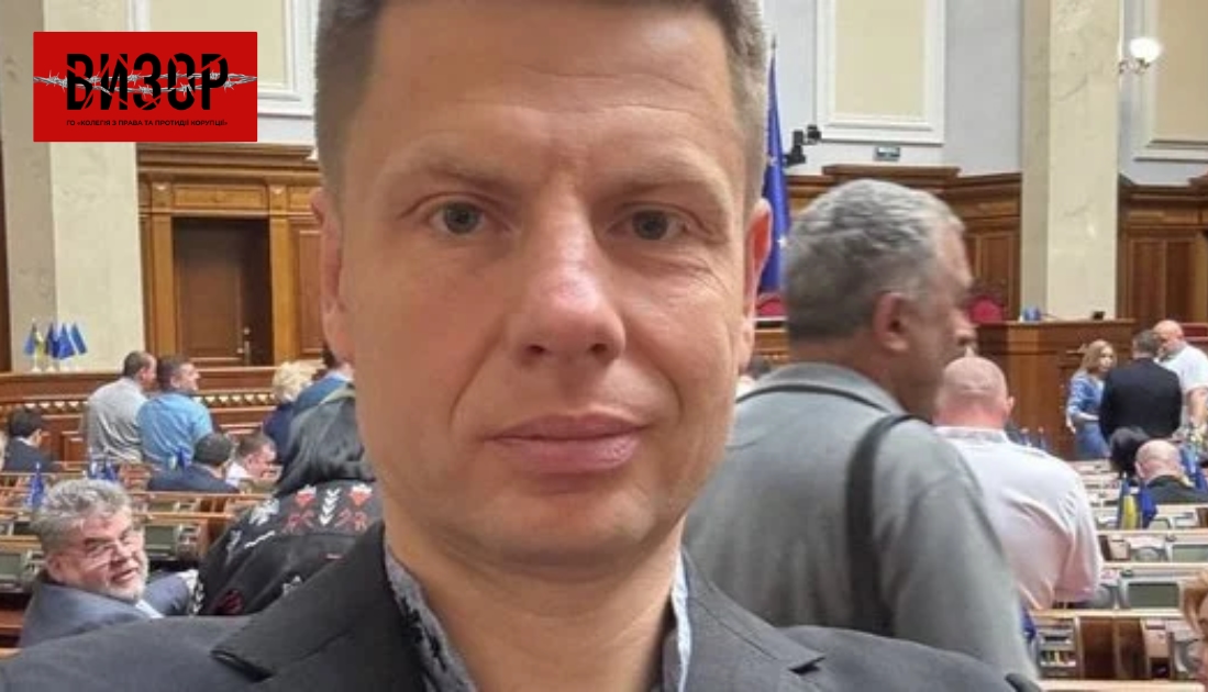 Гончаренко вимагає від Bihus.Info надати інформацію про фінансування після сюжету про нього