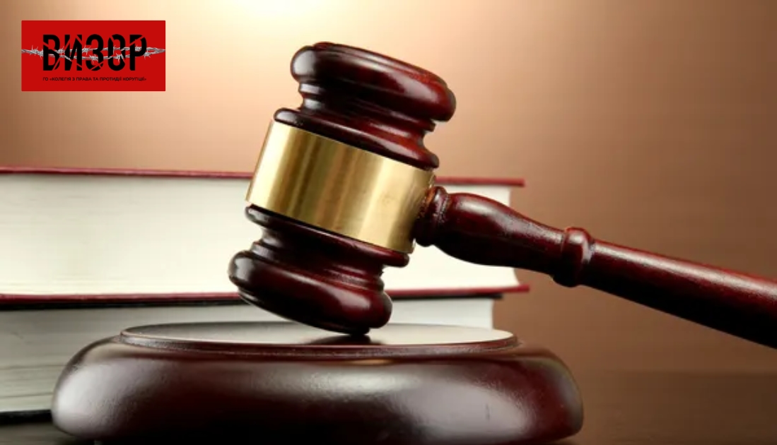 Херсонська адвокатка отримала підозру в колабораціонізмі