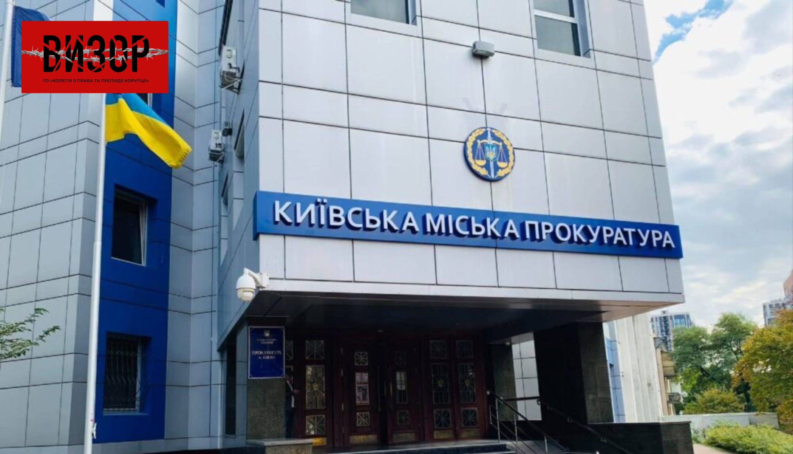 Інвалідність за крипту: адвокат допомагав військовим уникнути служби