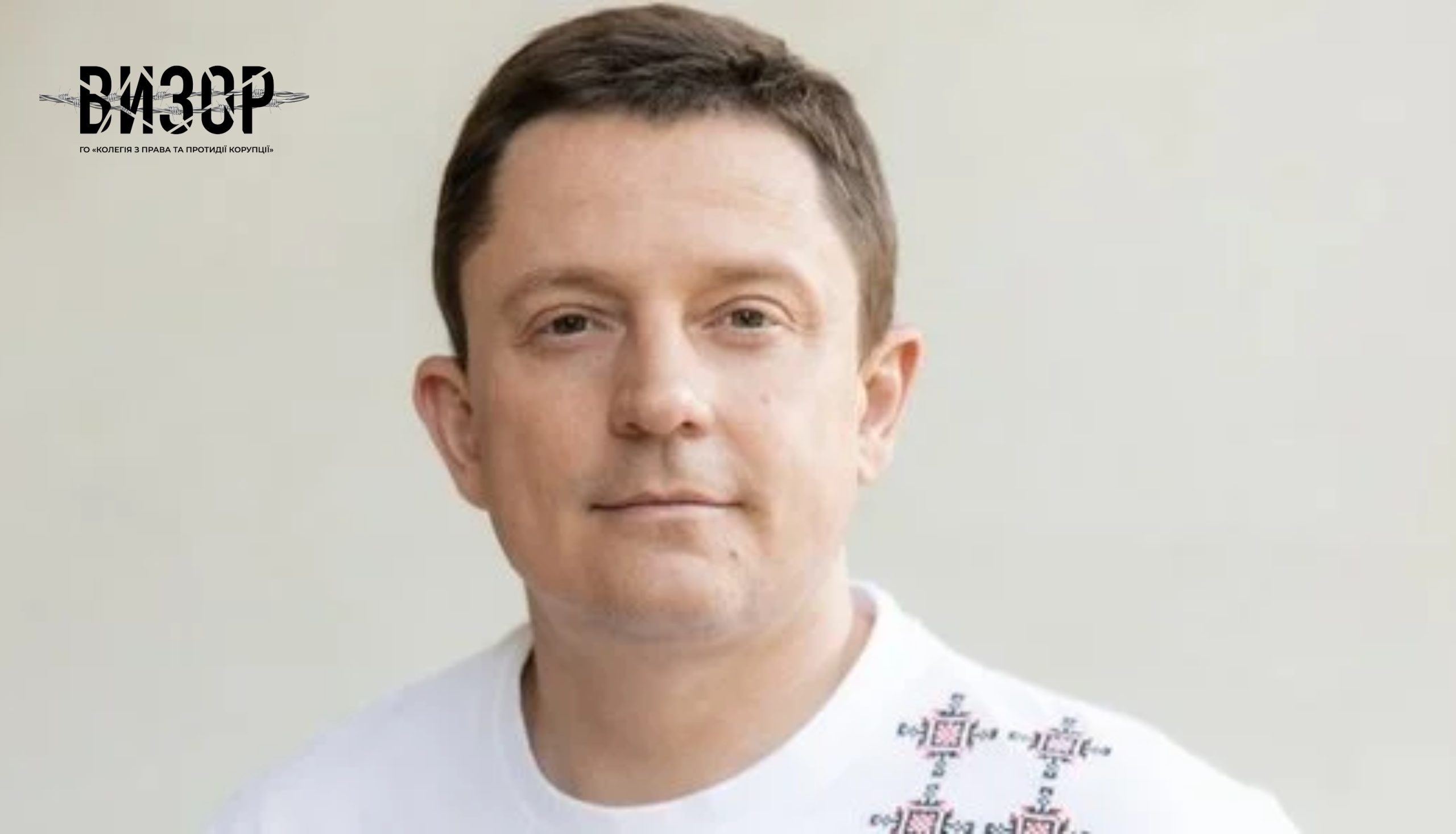 «Йду з політики». Нардеп Олесь Довгий написав заяву про припинення депутатських повноважень
