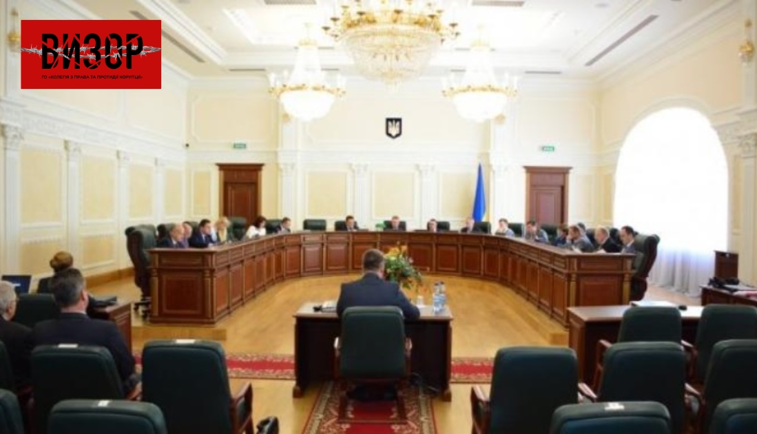 Кіровоградський суддя Гарбуз десять років не декларував брата-поліціянта — ВРП відкрила дисциплінарну справу