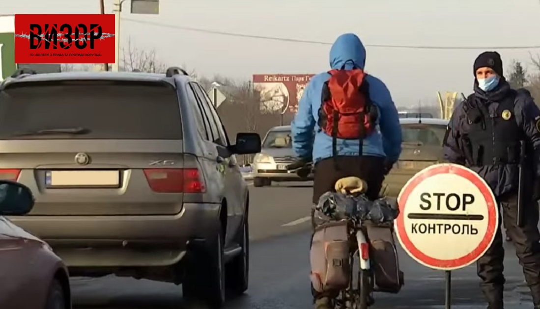 Кого представники ТЦК не можуть затримувати на блокпостах? – адвокат Юрій Айвазян