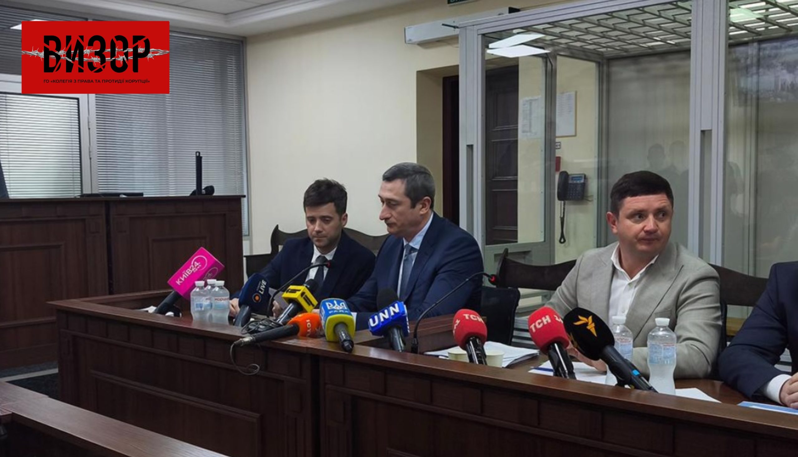 Прокурор просить суд визначити Чернишову заставу у 120 млн грн та відсторонити його від посади