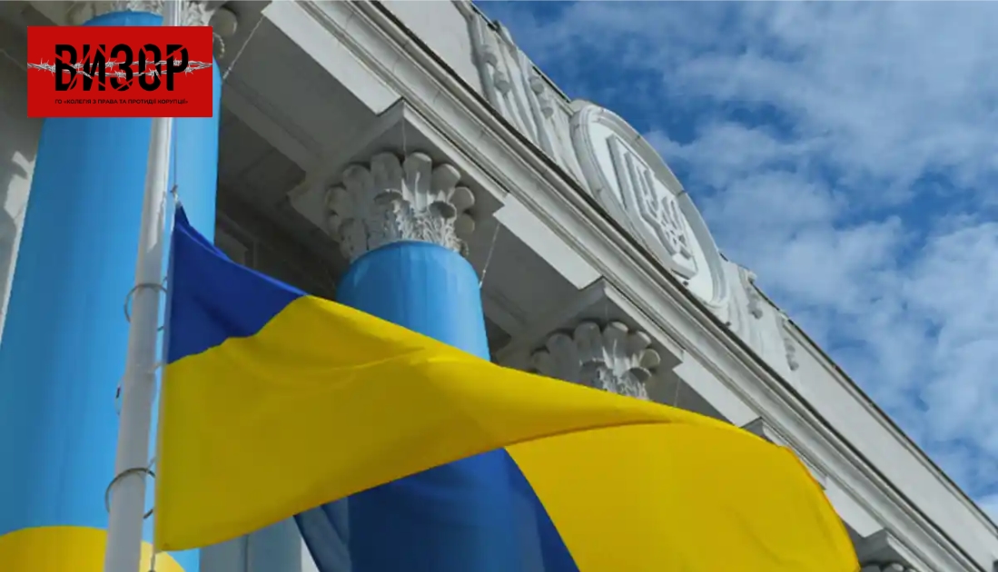 Рада ухвалила закон про компенсації військовим за невикористані дні відпустки