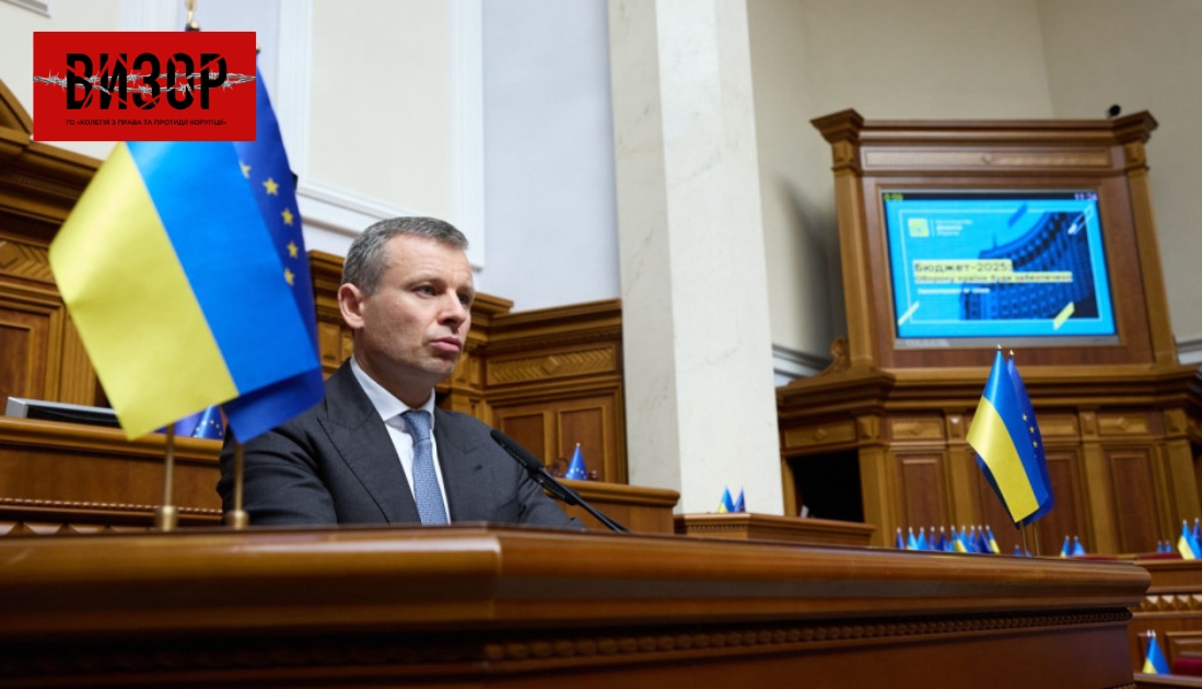 Реформа митниці не стоїть на місці – зарплата по митній системі зросте на 46% – Сергій Марченко