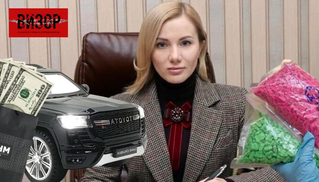 Старі борги, 40 тисяч доларів і 100 пігулок екстазі: справа заступниці Запорізького обласного прокурора Наталії Максименко