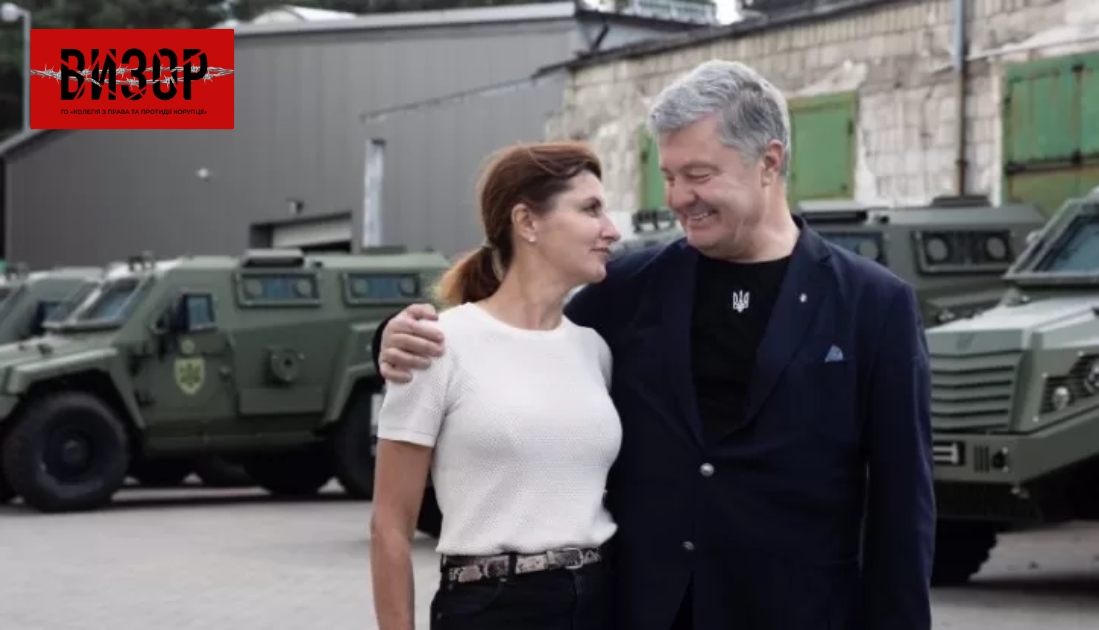 Суд відмовив Марині Порошенко у поділі найціннішого майна, — ЗМІ
