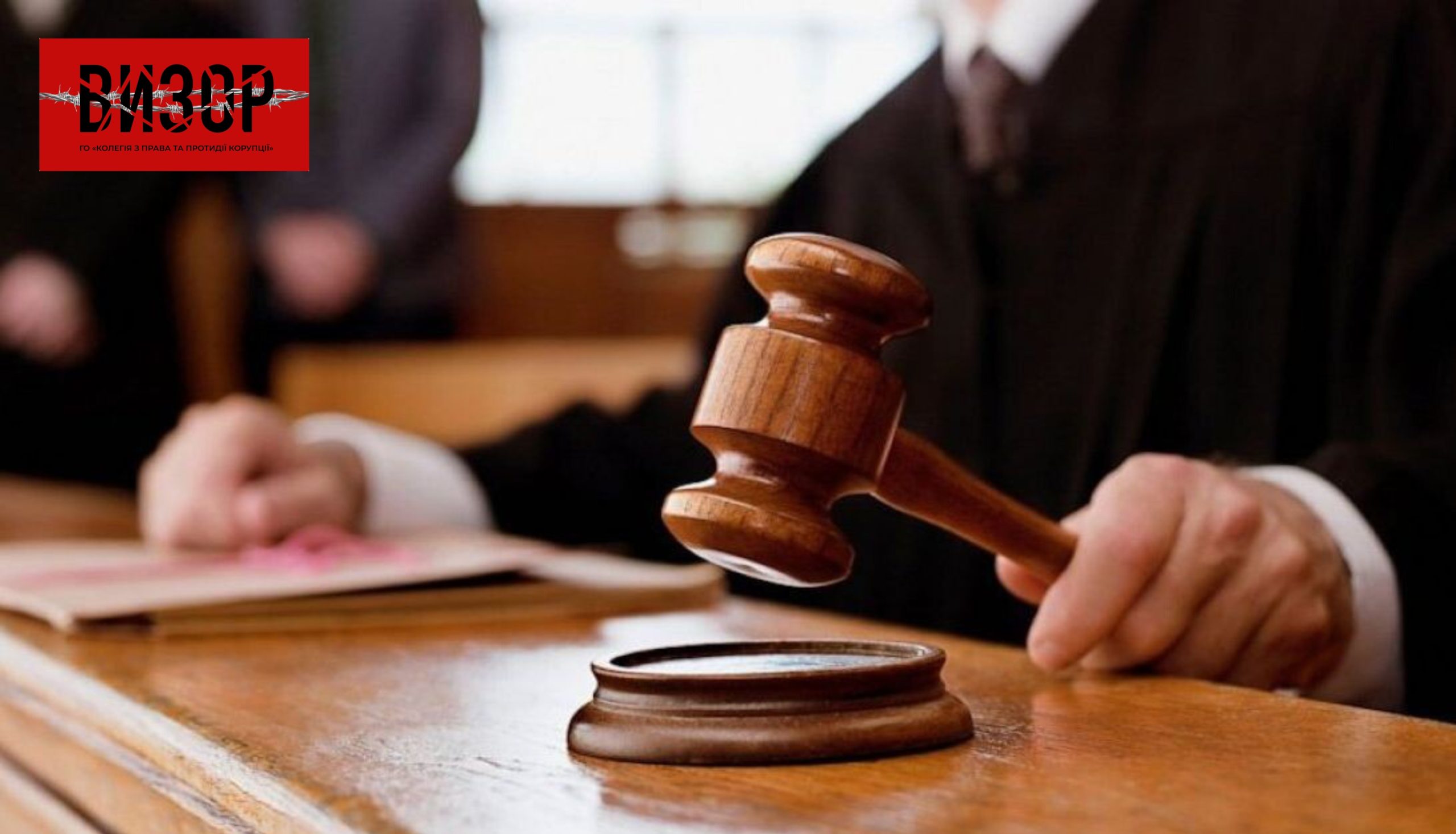 Суд заарештував депутатку Дніпропетровської облради, підозрювану у фіктивній службі в ЗСУ