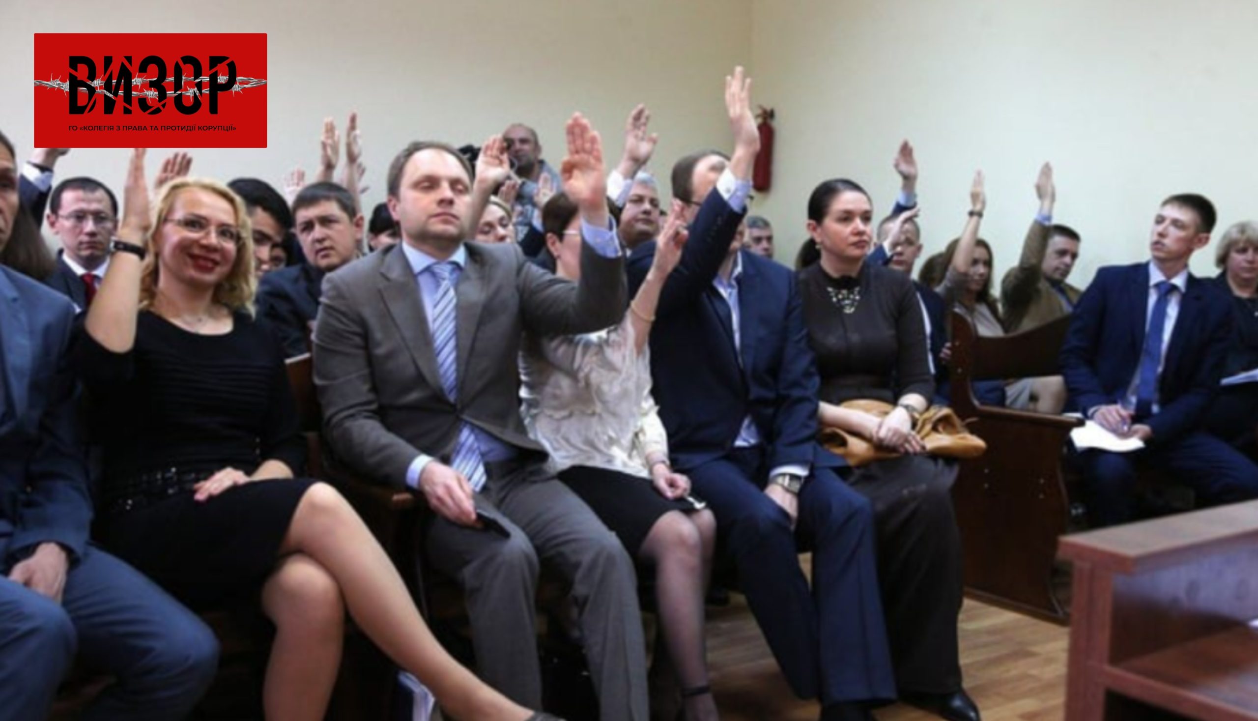 Судді ВАКС позовами про перерахунок суддівської винагороди довели суд до фінансової кризи