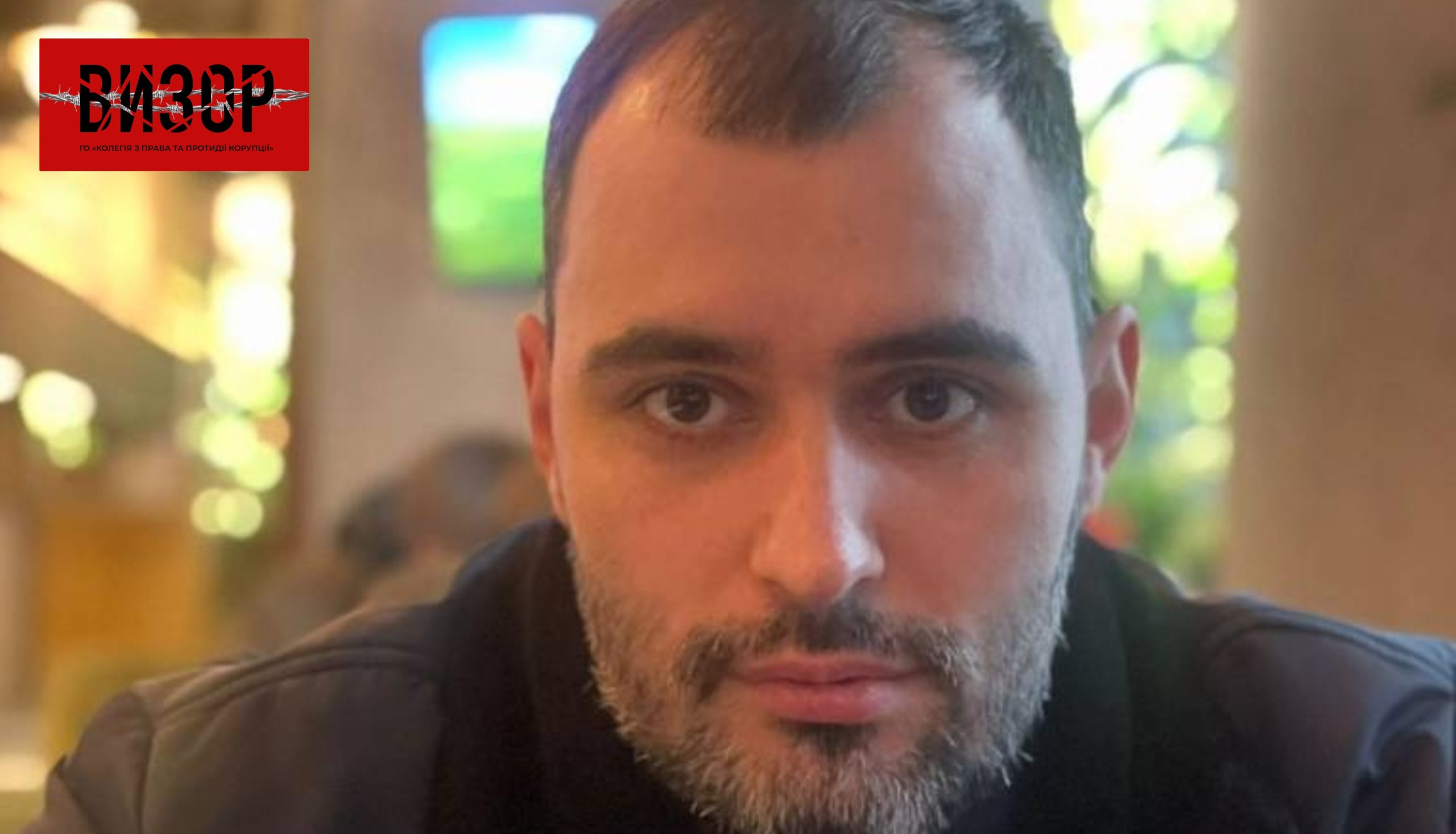 У Києві за державну зраду засуджено керівника адвокатського бюро, який був завербований ще у 2020 році
