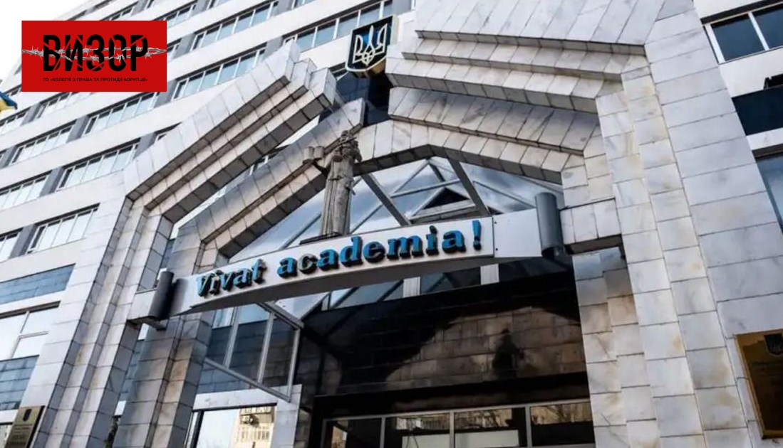 У МОН розповіли, чи об’єднають Юридичну академію та Університет Мечникова в Одесі