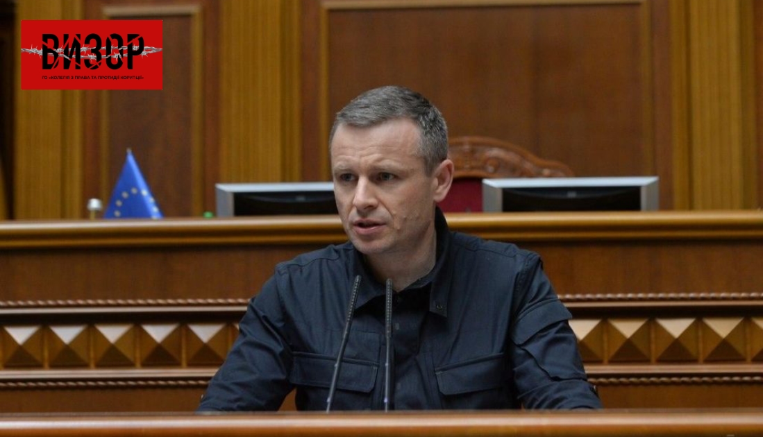 У Раді пропонують звільнити Сергія Марченка з посади міністра фінансів