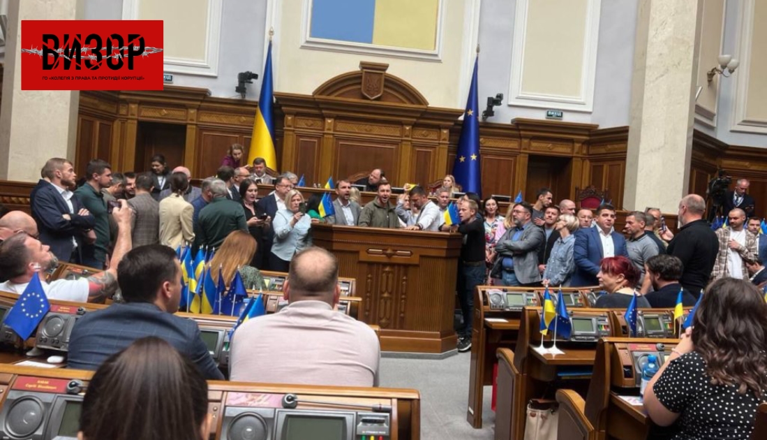 У Верховній Раді вважають можливим “пакетний” вступ до ЄС разом із балканськими державами