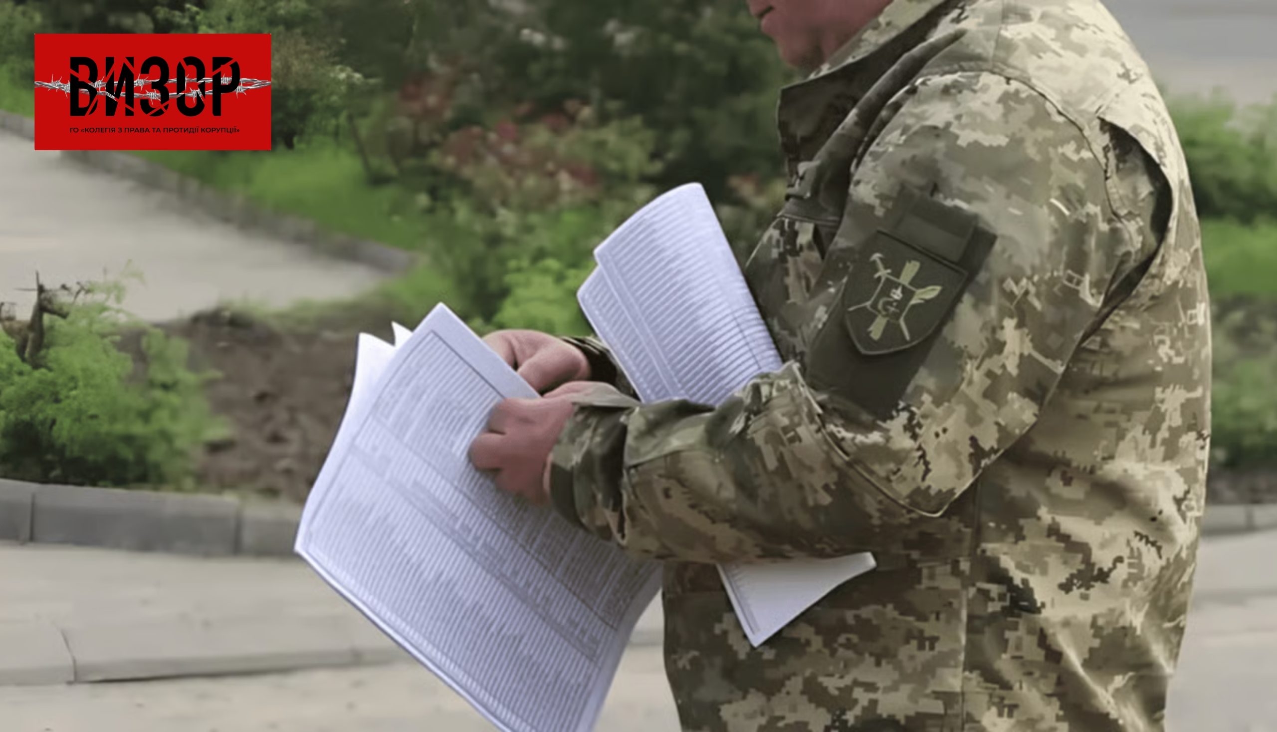 В Україні зареєстровано близько 1000 кримінальних проваджень щодо працівників ТЦК, проте жодного вироку винесено не було – адвокат Леонтьєв