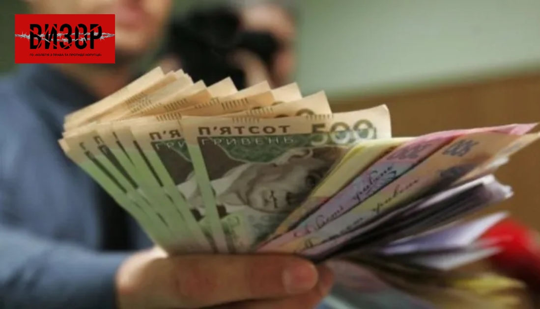 В Україні змінять оплату праці держслужбовців – Зеленський підписав закон