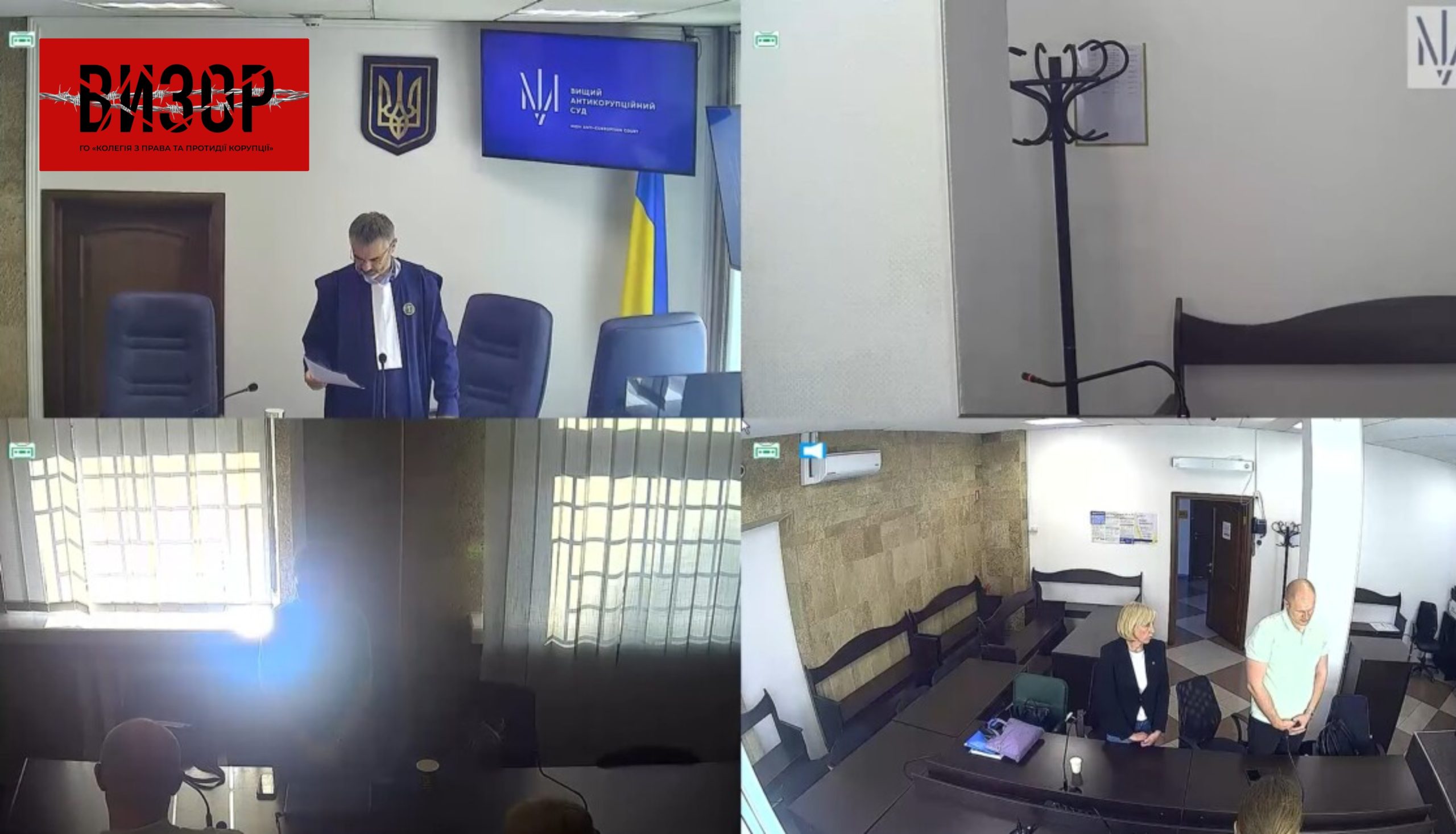 ВАКС відпустив під заставу ексдиректорку ДП у справі «оточення Чернишова»
