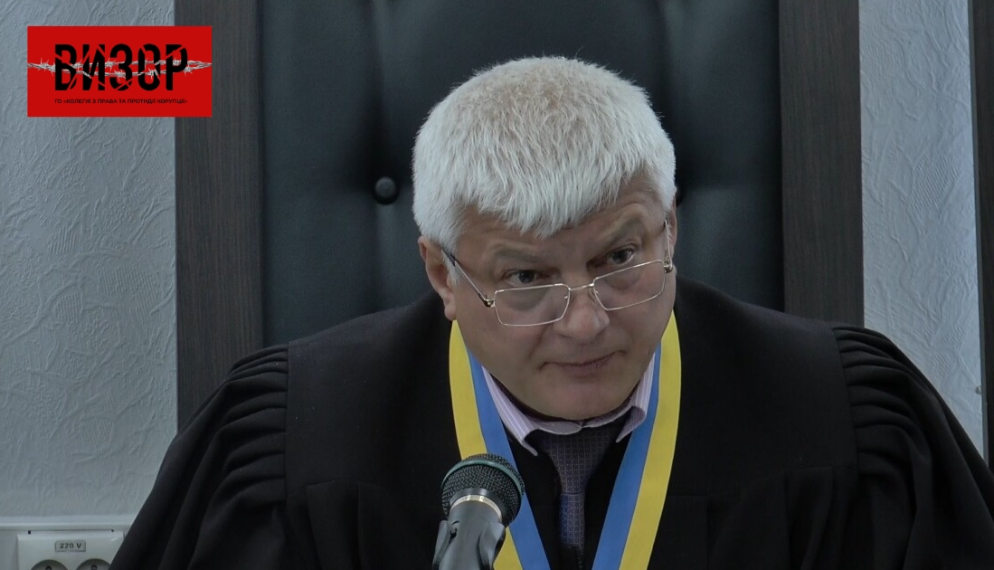 ВРП звільнила ще одного суддю Полтавського апеляційного суду